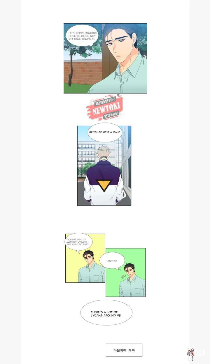 Blood Link Blood Link Chapter 77 - Page 15