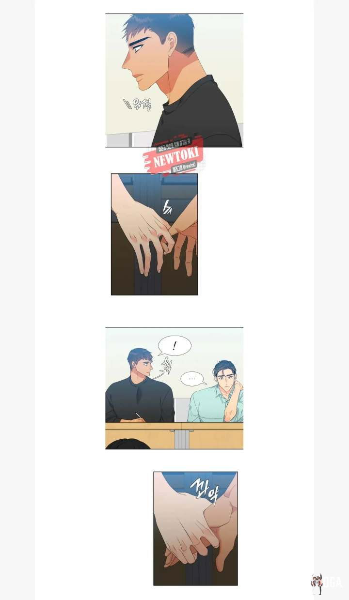 Blood Link Blood Link Chapter 77 - Page 8