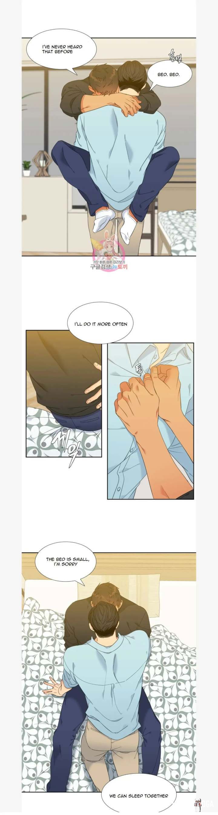 Blood Link Blood Link Chapter 78 - Page 13