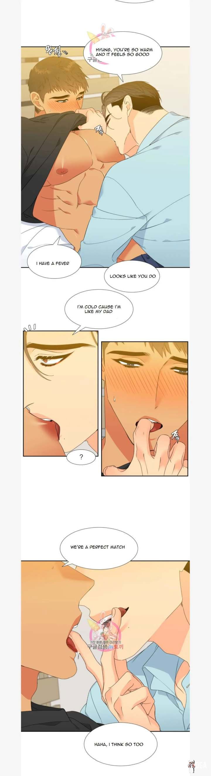 Blood Link Blood Link Chapter 78 - Page 14