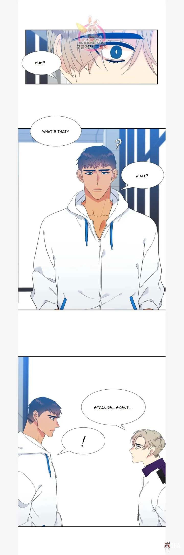 Blood Link Blood Link Chapter 78 - Page 5