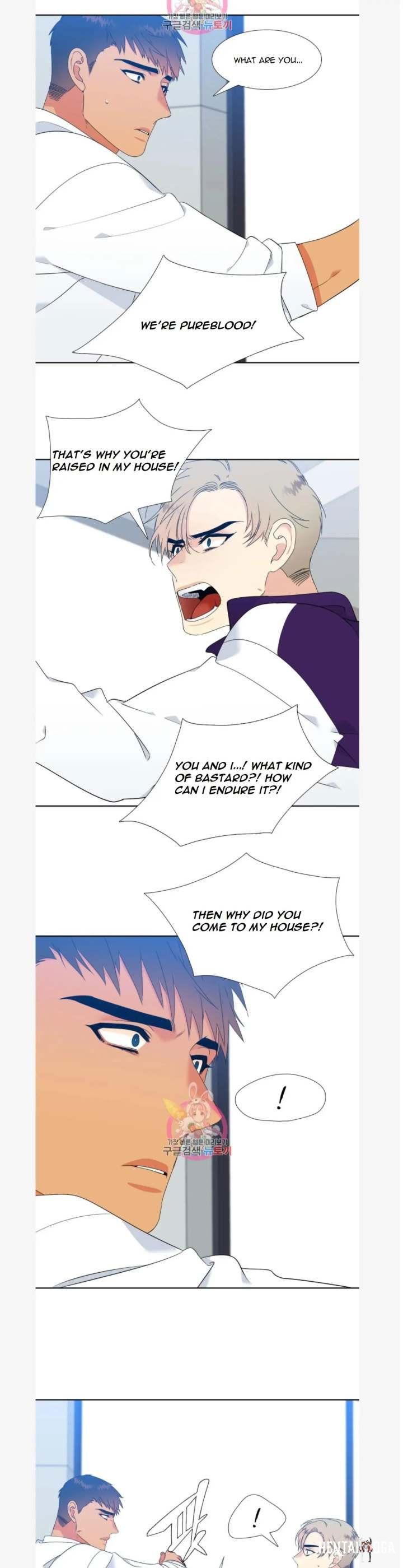 Blood Link Blood Link Chapter 78 - Page 7