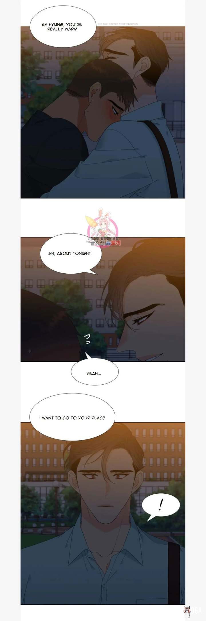 Blood Link Blood Link Chapter 78 - Page 9