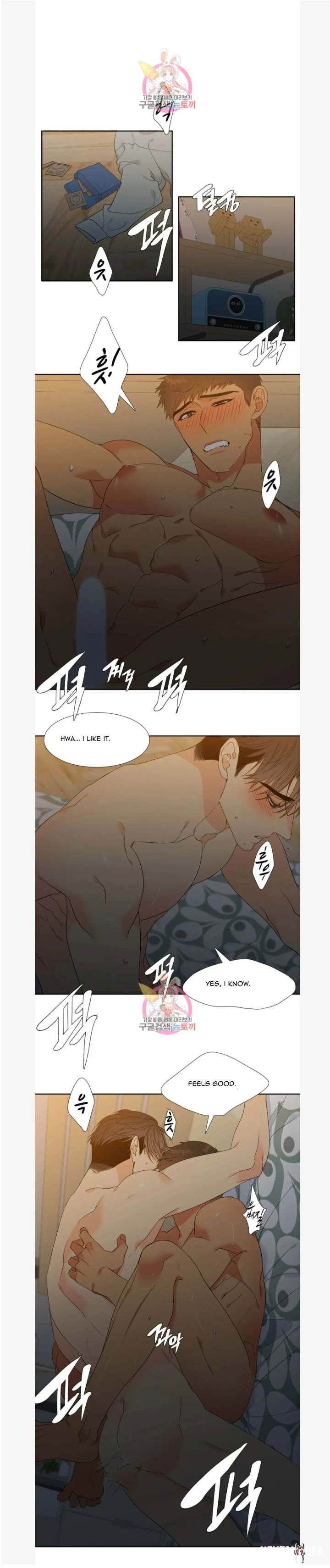 Blood Link Blood Link Chapter 79 - Page 12