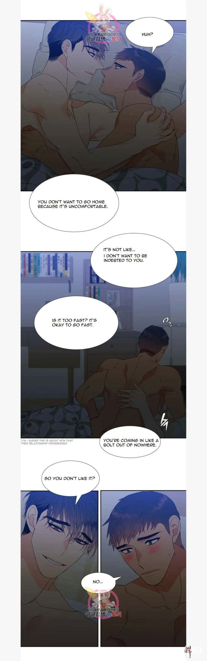 Blood Link Blood Link Chapter 79 - Page 15