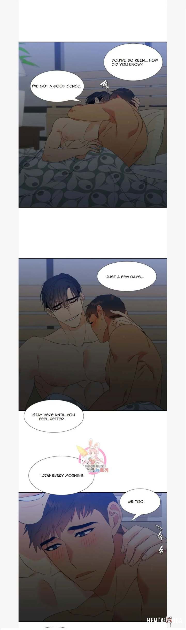 Blood Link Blood Link Chapter 79 - Page 16