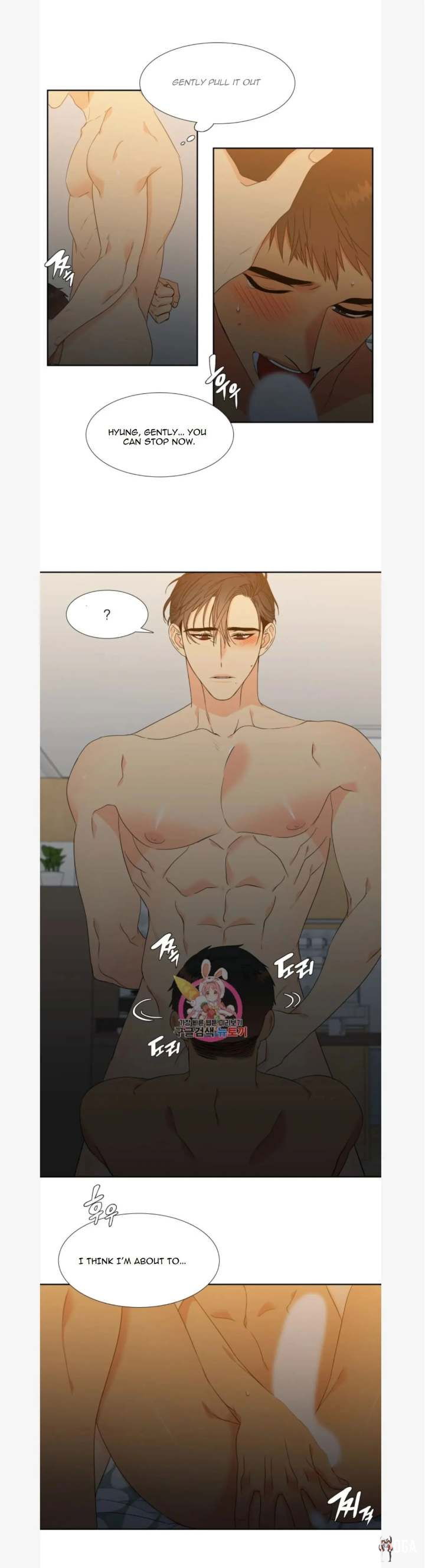 Blood Link Blood Link Chapter 79 - Page 2