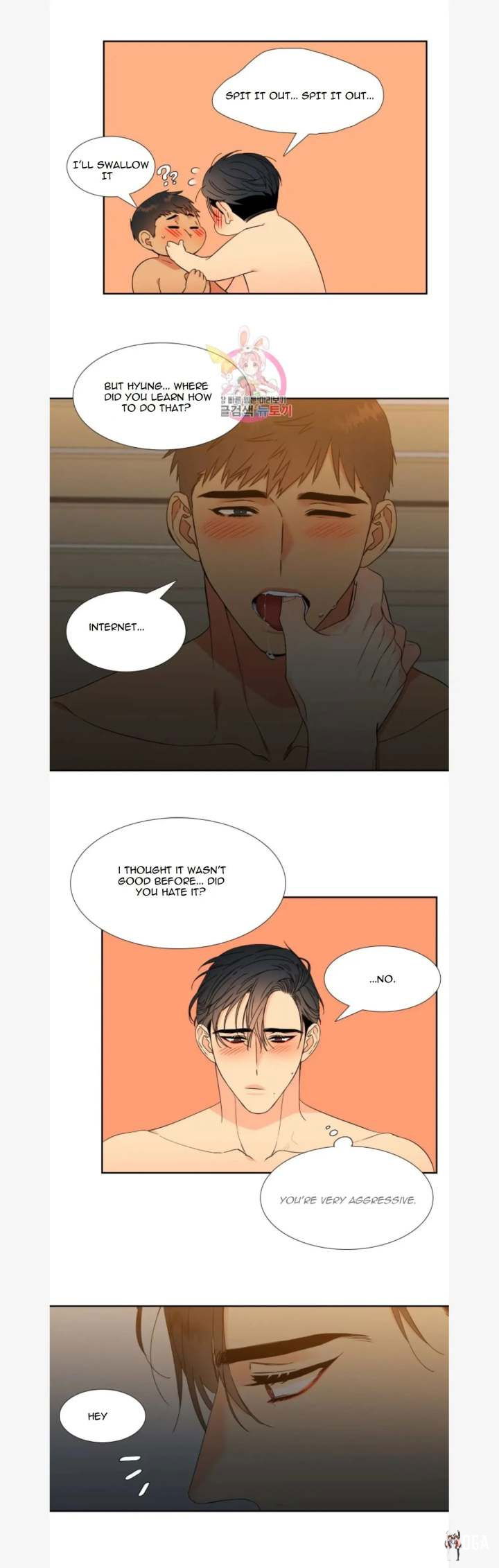 Blood Link Blood Link Chapter 79 - Page 5