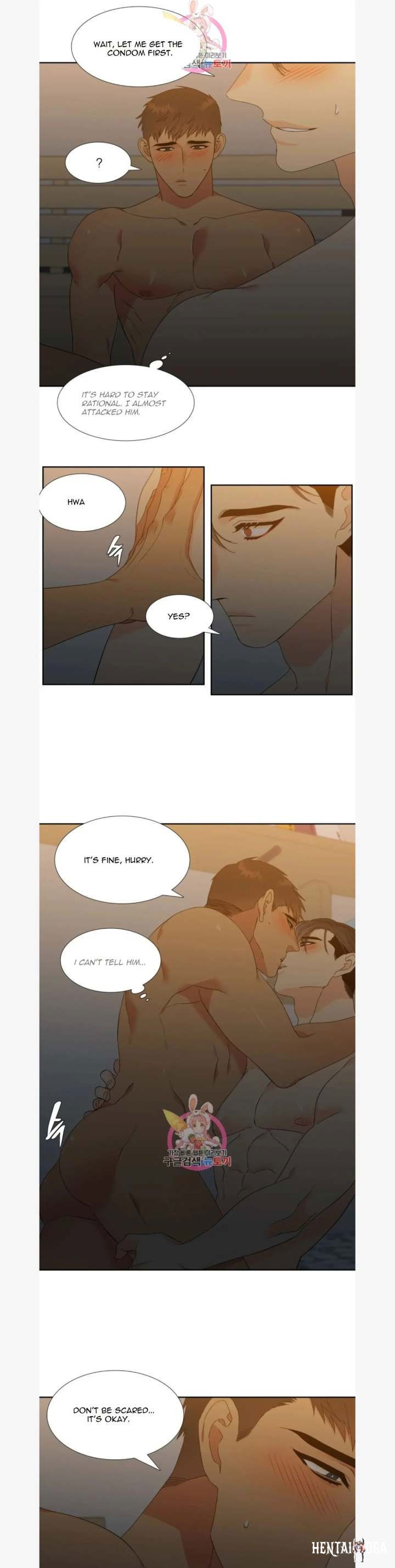 Blood Link Blood Link Chapter 79 - Page 7