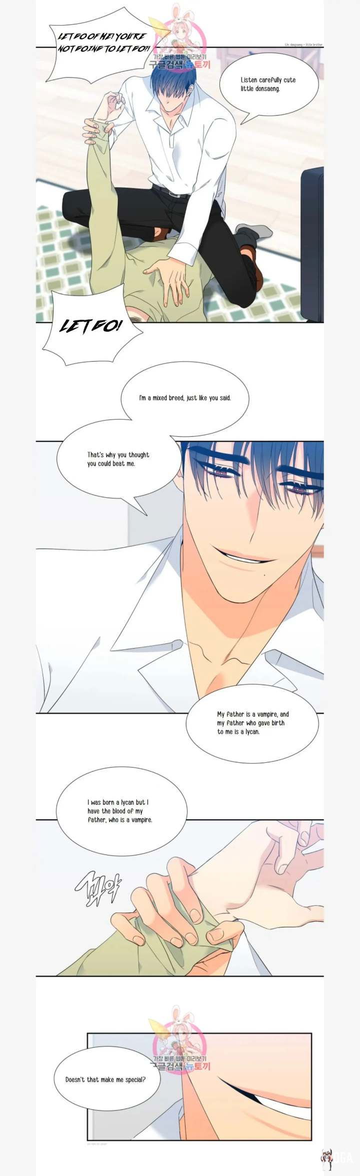 Blood Link Blood Link Chapter 80 - Page 11