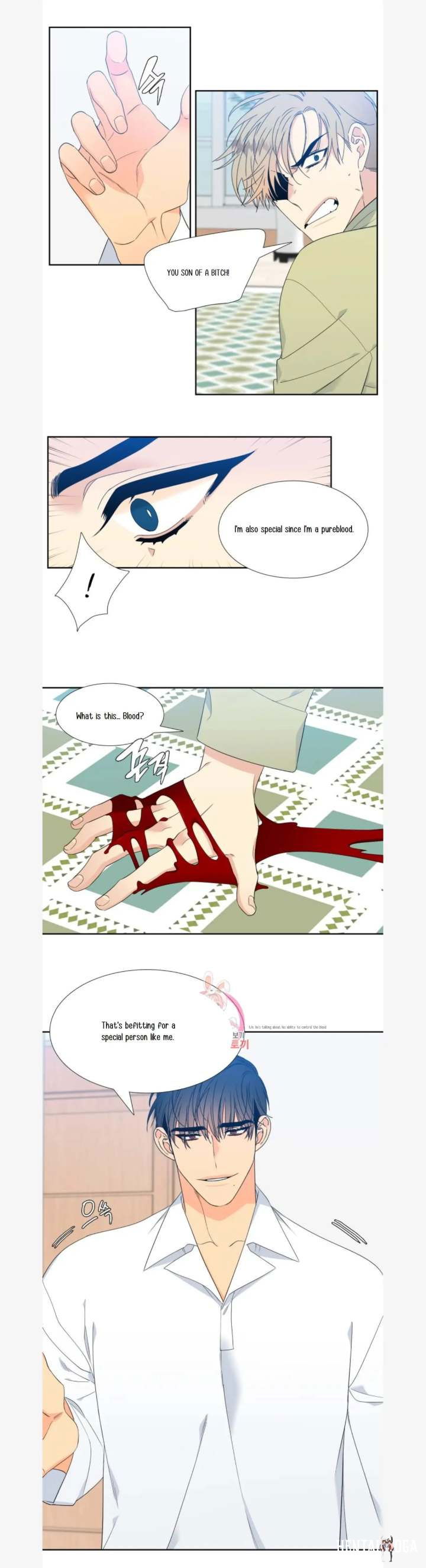 Blood Link Blood Link Chapter 80 - Page 12