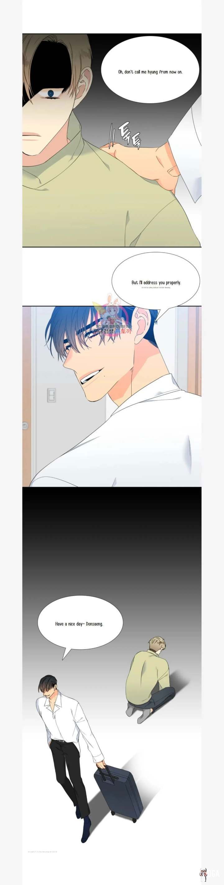 Blood Link Blood Link Chapter 80 - Page 13