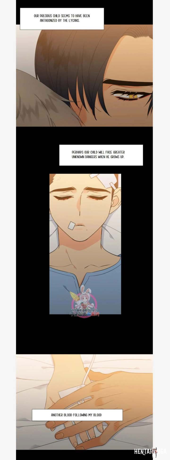 Blood Link Blood Link Chapter 80 - Page 18