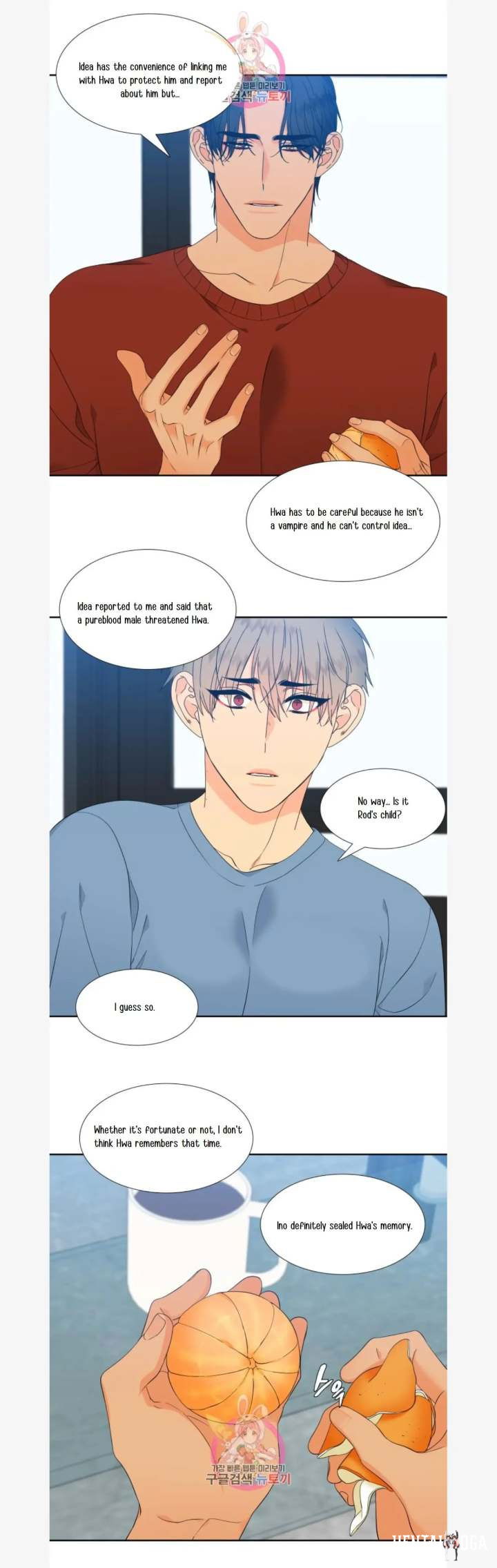 Blood Link Blood Link Chapter 80 - Page 20