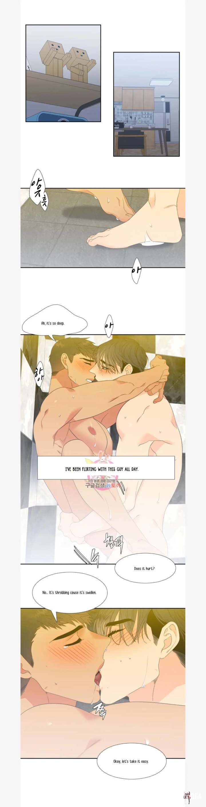 Blood Link Blood Link Chapter 80 - Page 3