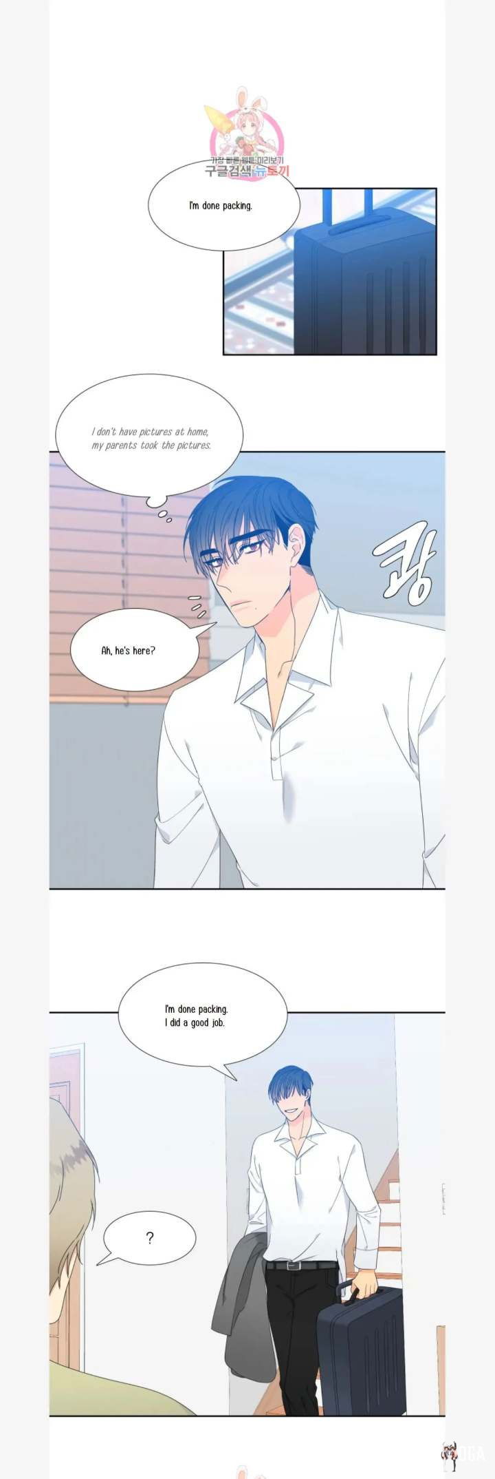 Blood Link Blood Link Chapter 80 - Page 5