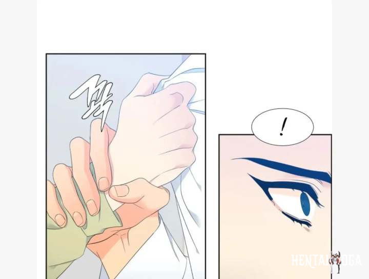 Blood Link Blood Link Chapter 80 - Page 9