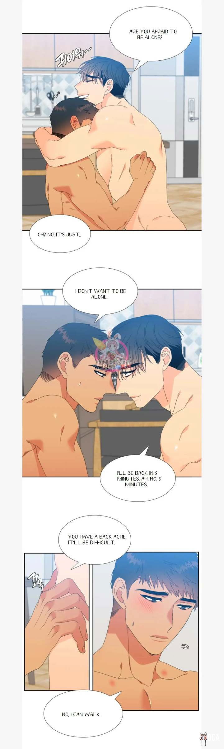 Blood Link Blood Link Chapter 81 - Page 11