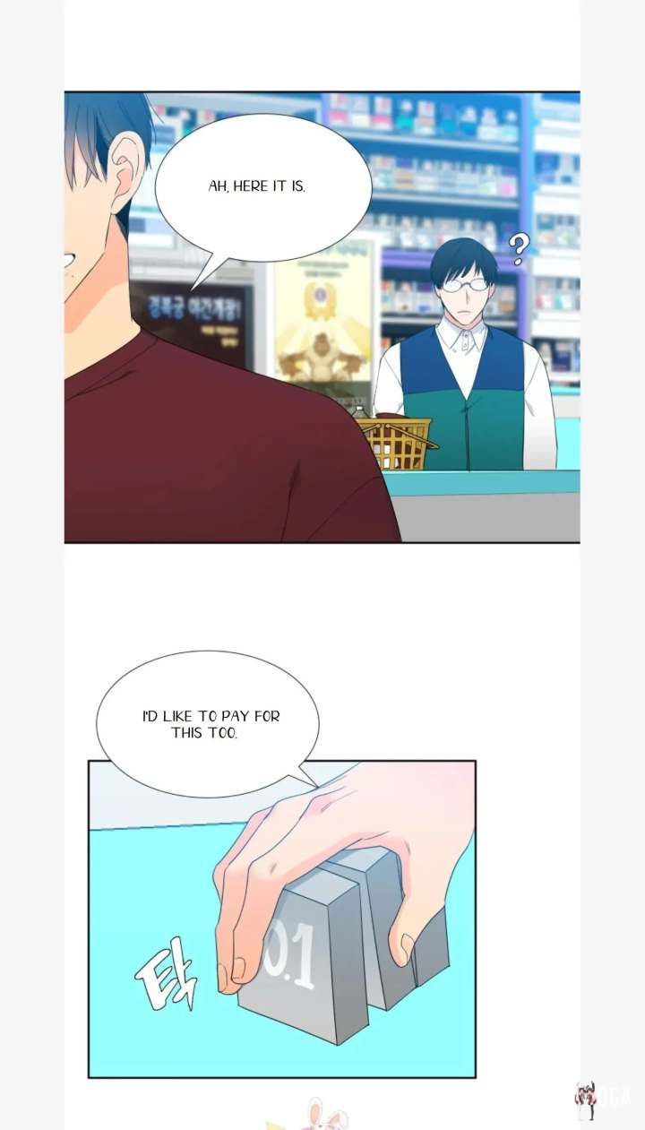 Blood Link Blood Link Chapter 81 - Page 16