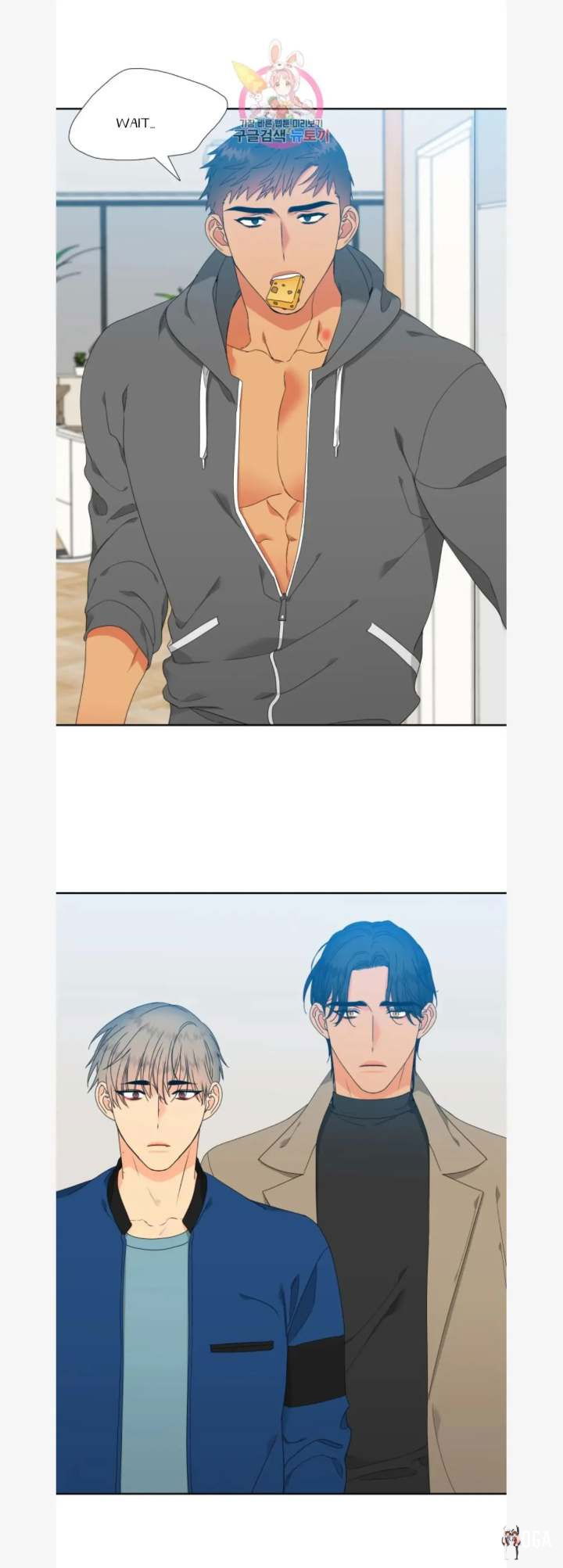 Blood Link Blood Link Chapter 81 - Page 21