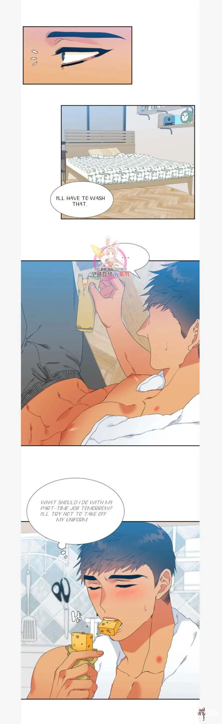 Blood Link Blood Link Chapter 81 - Page 7