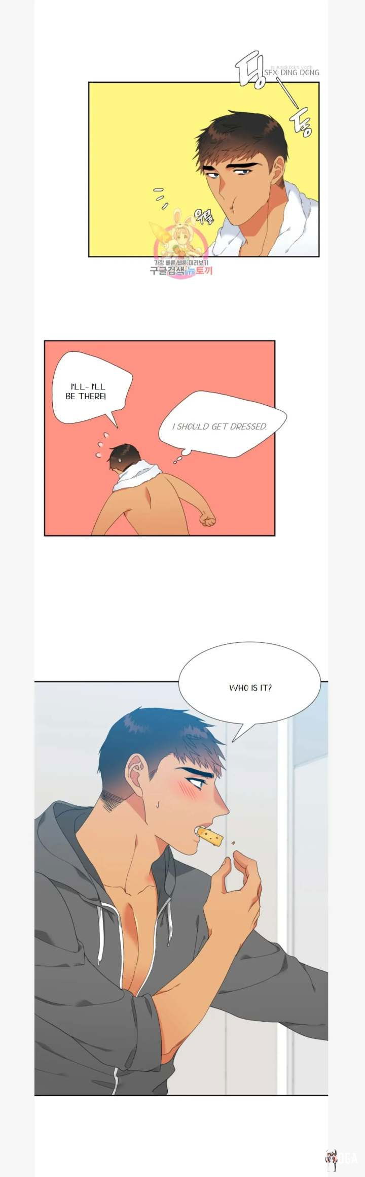 Blood Link Blood Link Chapter 81 - Page 8