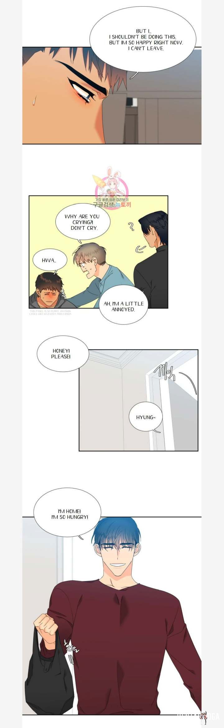 Blood Link Blood Link Chapter 82 - Page 11