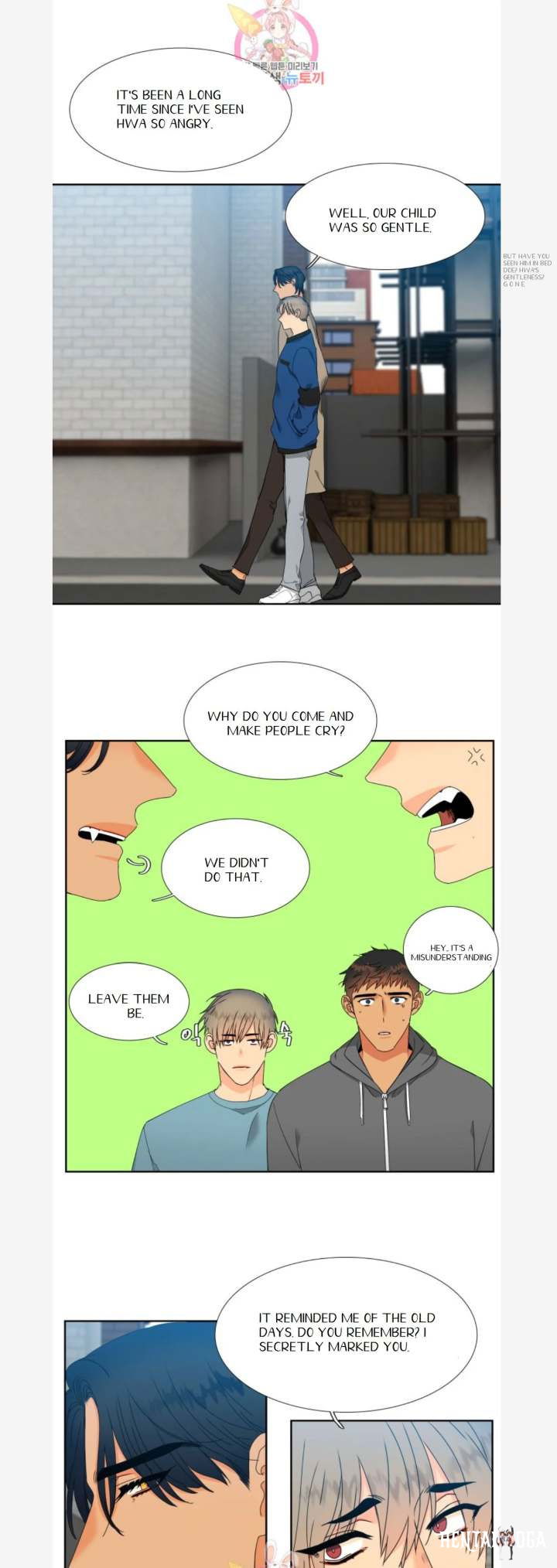 Blood Link Blood Link Chapter 82 - Page 13