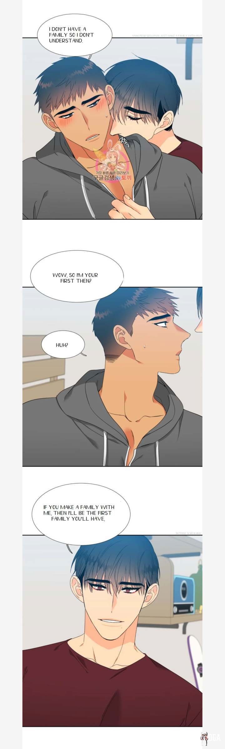 Blood Link Blood Link Chapter 82 - Page 15