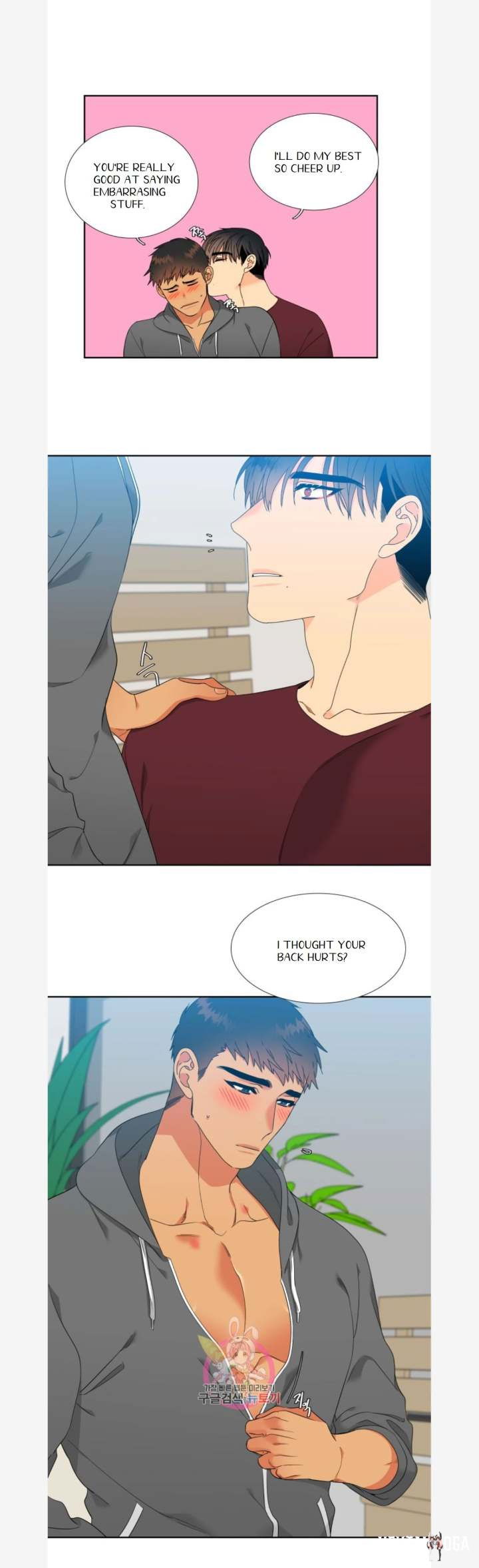 Blood Link Blood Link Chapter 82 - Page 16