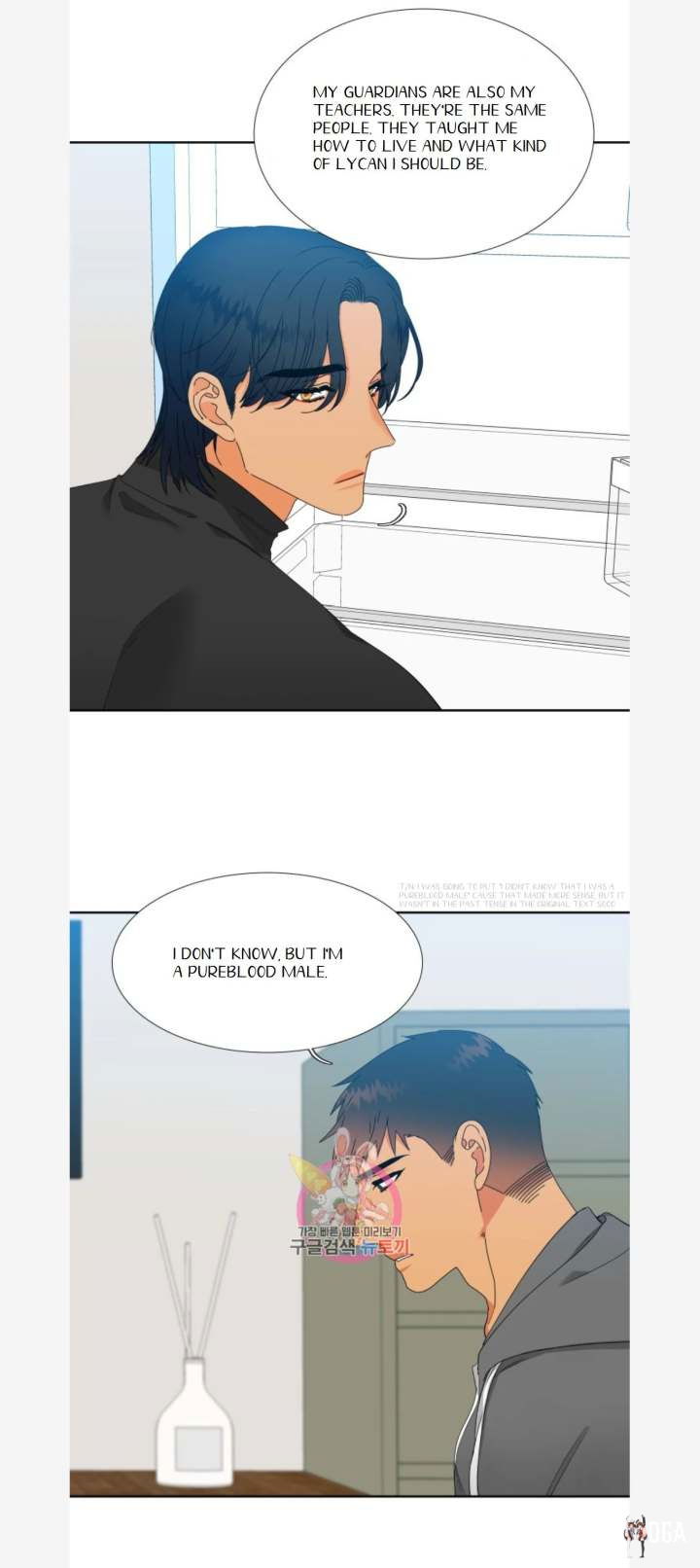 Blood Link Blood Link Chapter 82 - Page 5