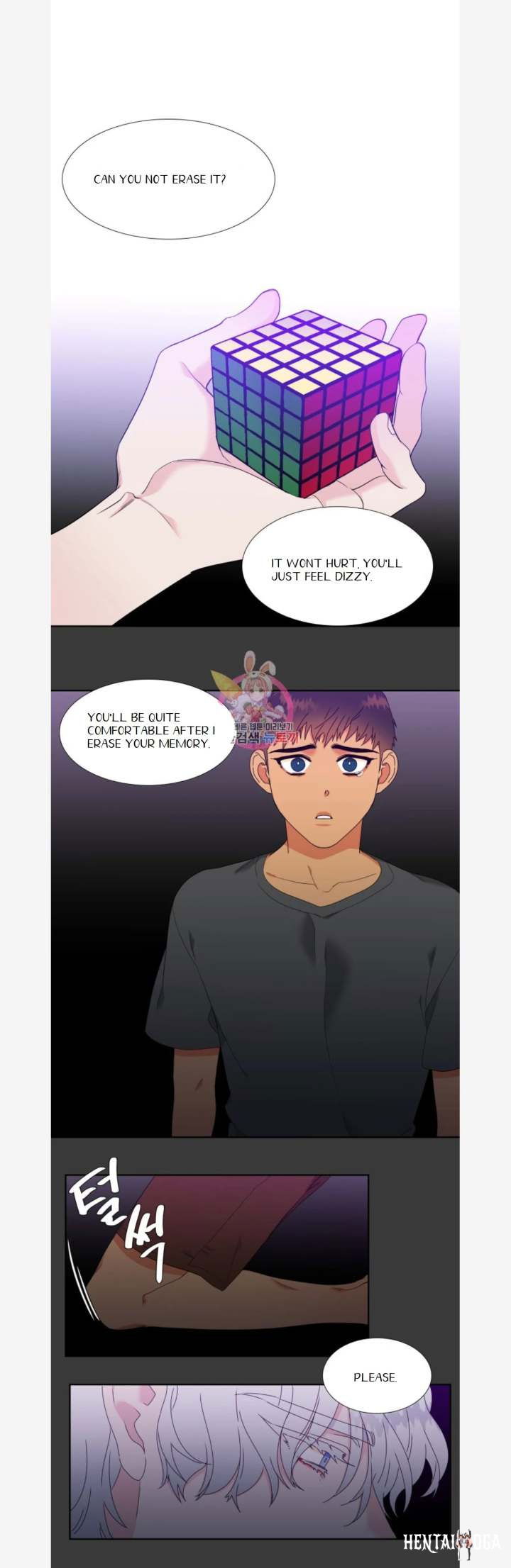 Blood Link Blood Link Chapter 82 - Page 8