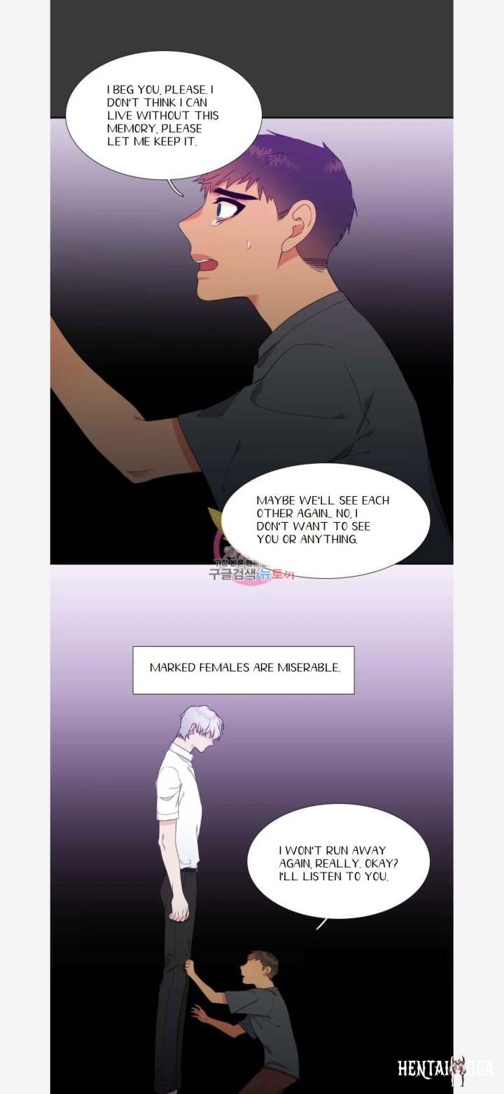 Blood Link Blood Link Chapter 82 - Page 9