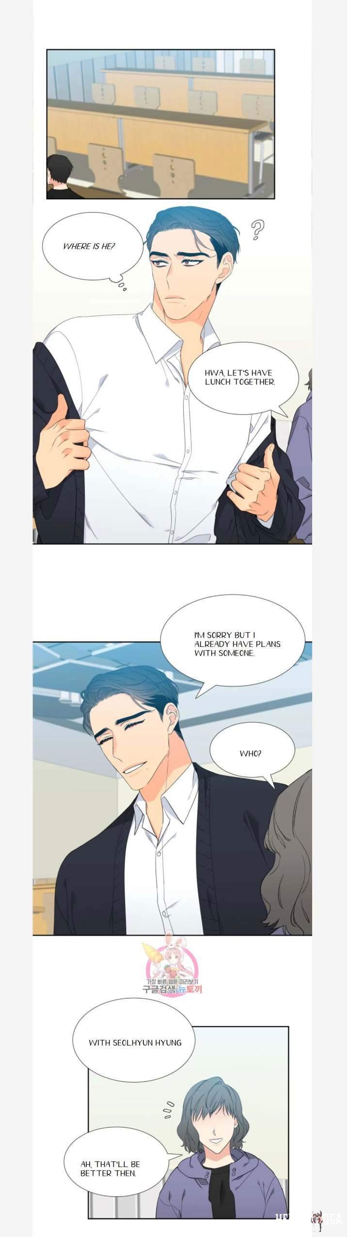 Blood Link Blood Link Chapter 83 - Page 11