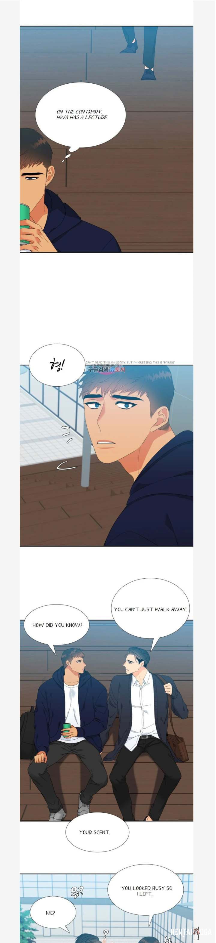 Blood Link Blood Link Chapter 83 - Page 14