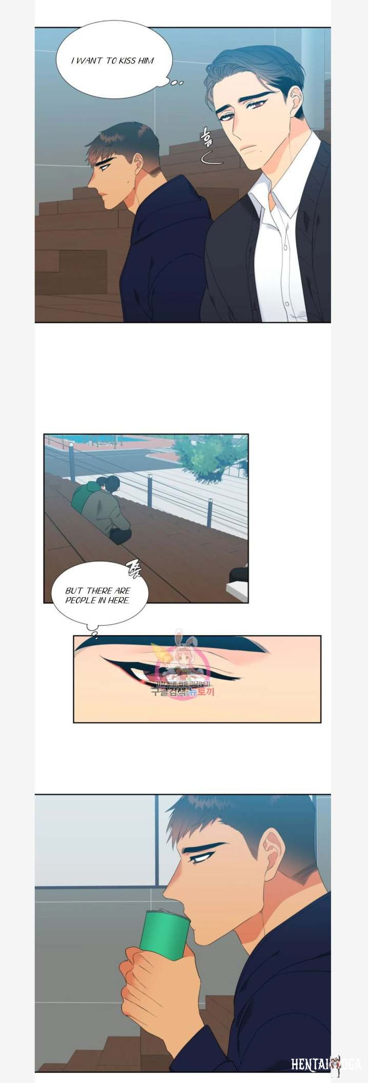 Blood Link Blood Link Chapter 83 - Page 16