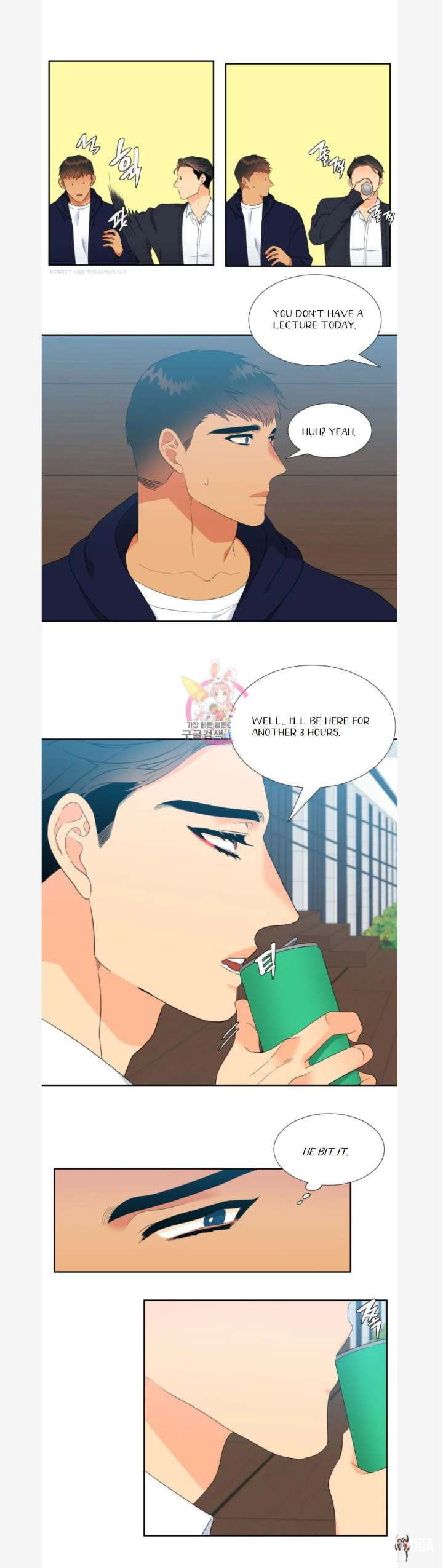 Blood Link Blood Link Chapter 83 - Page 17