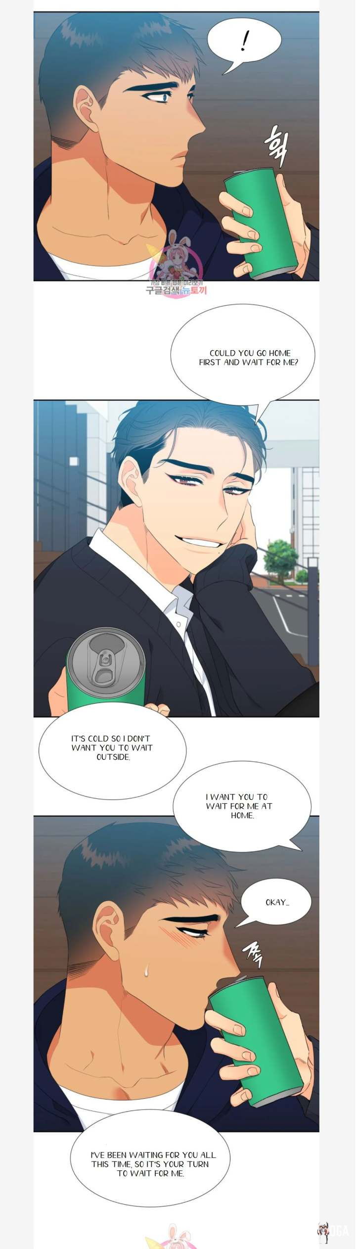 Blood Link Blood Link Chapter 83 - Page 18