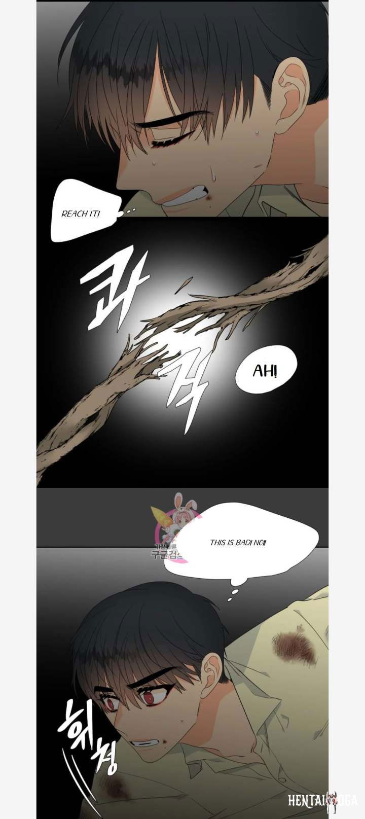 Blood Link Blood Link Chapter 83 - Page 4