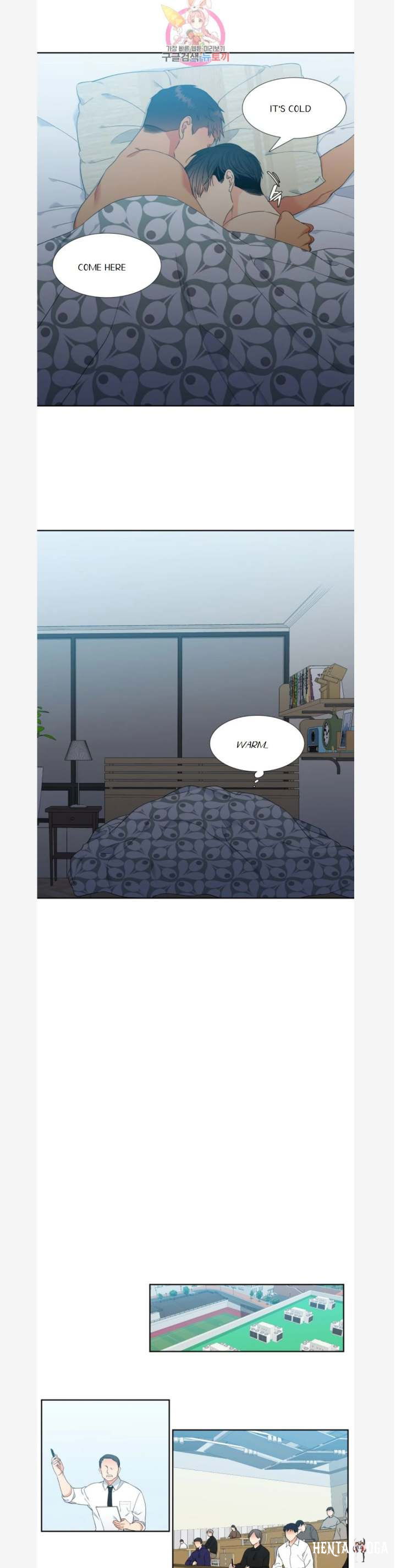 Blood Link Blood Link Chapter 83 - Page 8