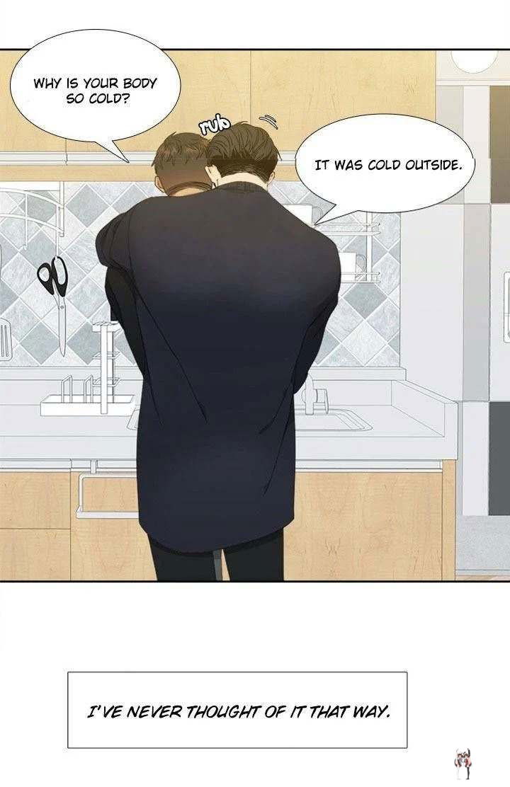 Blood Link Blood Link Chapter 84 - Page 12