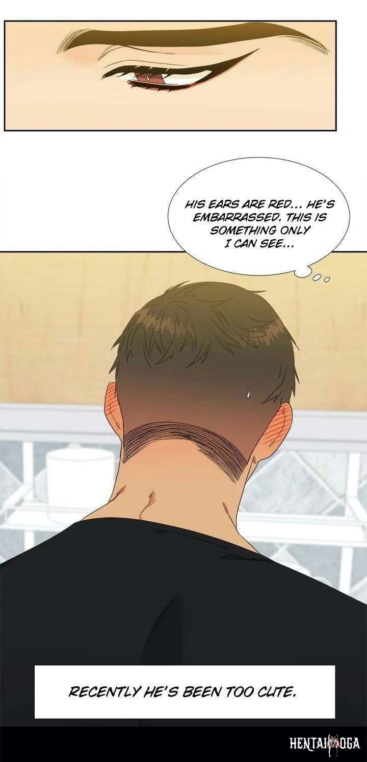 Blood Link Blood Link Chapter 84 - Page 13