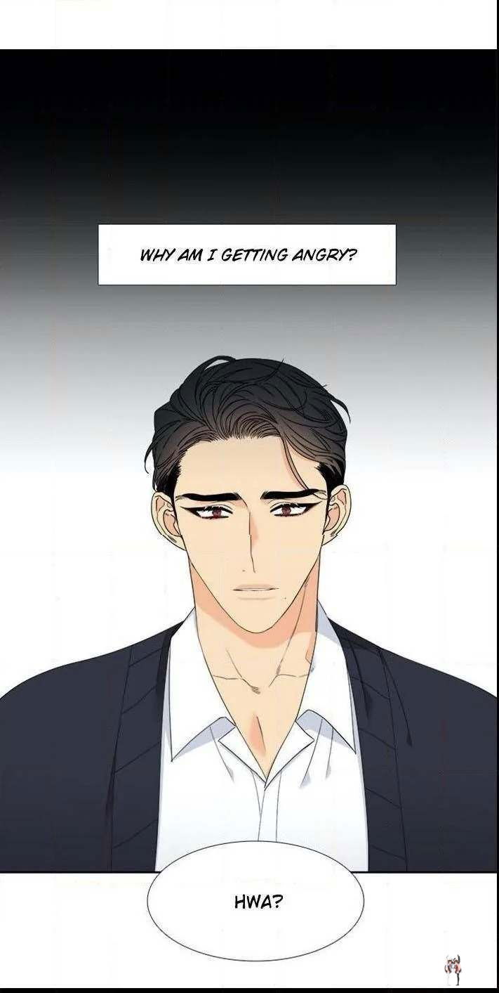 Blood Link Blood Link Chapter 84 - Page 15