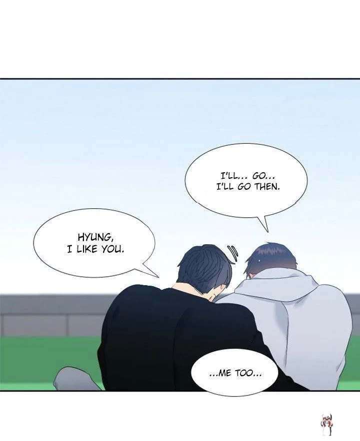 Blood Link Blood Link Chapter 85 - Page 35