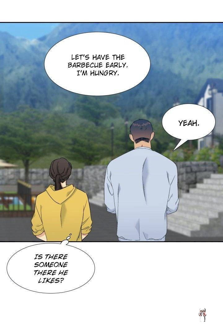 Blood Link Blood Link Chapter 86 - Page 19