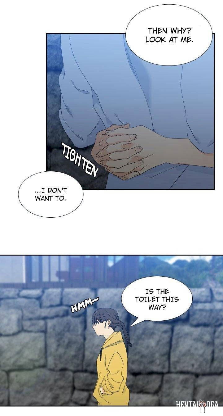 Blood Link Blood Link Chapter 86 - Page 22