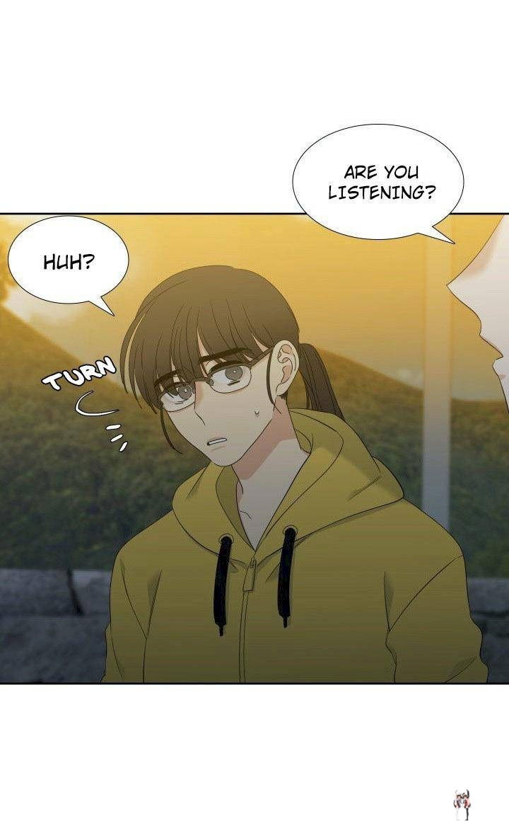 Blood Link Blood Link Chapter 86 - Page 32