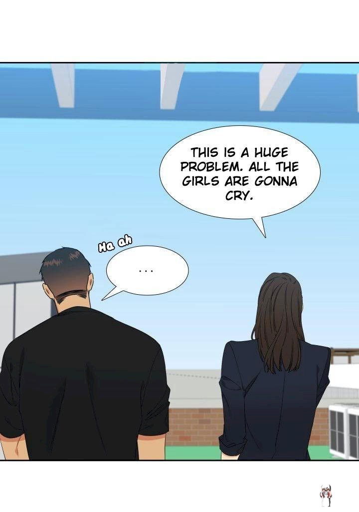 Blood Link Blood Link Chapter 87 - Page 25