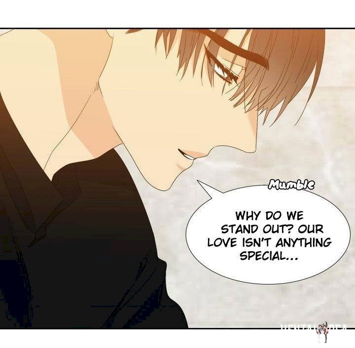 Blood Link Blood Link Chapter 87 - Page 32