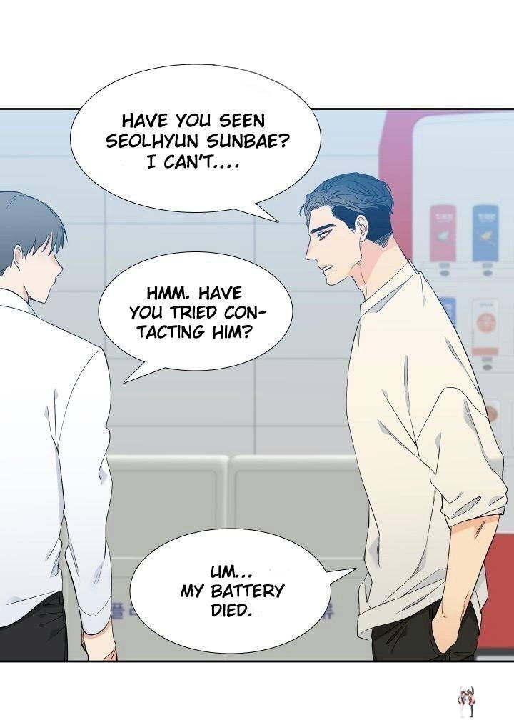 Blood Link Blood Link Chapter 87 - Page 38